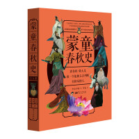 ��ͯ����ʷ