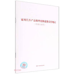 ������܇�a(ch��n)Ʒ�������Q��؛؟(z��)��Ҏ(gu��)��