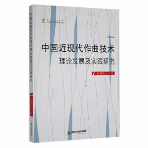 �Ї�(gu��)���F(xi��n)���������g(sh��)��Փ�l(f��)չ�c��(sh��)�`�о�