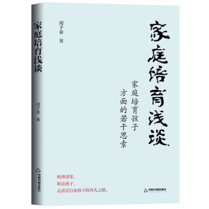 ��ͥ�����\Մ