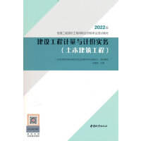 ���O����Ӌ���cӋ�r����