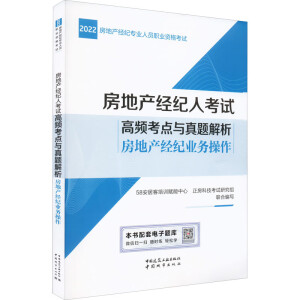 ���خa(ch��n)��(j��ng)�o�˿�ԇ���l���c�c���}����