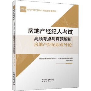 ���خa(ch��n)��(j��ng)�o(j��)�˿�ԇ���l���c(di��n)�c���}����