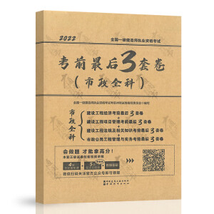 ȫ��һ�����쎟��(zh��)�I(y��)�Y��ԇ��ǰ���3�׾�