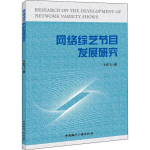 �W(w��ng)�j�Cˇ��(ji��)Ŀ�l(f��)չ�о�