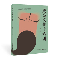 �P(gu��n)���Ļ�ʮ���v