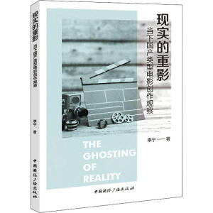 �F(xi��n)��(sh��)����Ӱ