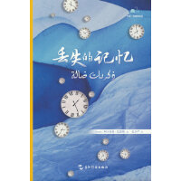 �Gʧ��ӛ��