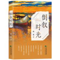 �����r��