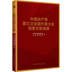 �Ї����a(ch��n)�hȫ����������n���īI����.�Ї����a(ch��n)�h������ȫ����������n���īI�x��