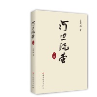 ��߅��Ξ����