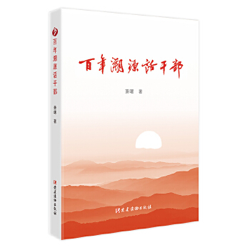  ������ԴԒ�ɲ�