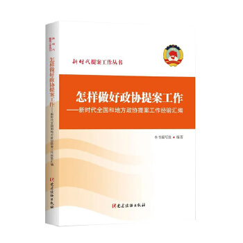  �����������f(xi��)�᰸���������r��ȫ���͵ط����f(xi��)�᰸������(j��ng)�(y��n)�R����ƽ�b��