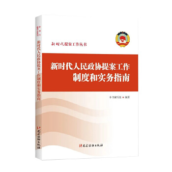 �r���������f(xi��)�᰸�����ƶȺ͌���(w��)ָ��