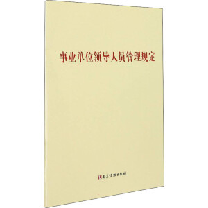 �I(y��)��λ�I���ˆT����Ҏ(gu��)��