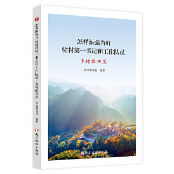  �����ɏ�(qi��ng)��(d��ng)���v���һ��ӛ�͹���꠆T���l(xi��ng)�����dƪ��