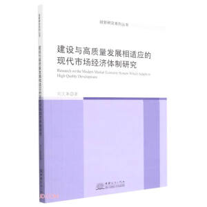 ���O(sh��)�c���|(zh��)���l(f��)չ���m��(y��ng)�ĬF(xi��n)���Ј���(j��ng)���w���о�