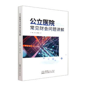 �����t(y��)Ժ��Ҋؔ�����}�v��