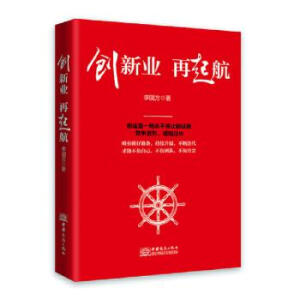 ��(chu��ng)�I(y��)������