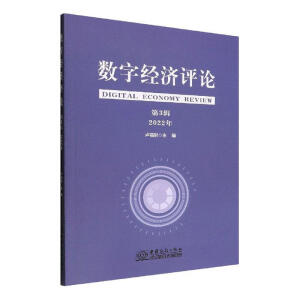 ��(sh��)�ֽ�(j��ng)��(j��)�u(p��ng)Փ