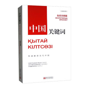 �Ї�(gu��)�P(gu��n)�I�~