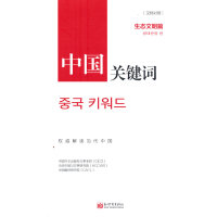 �Ї��P(gu��n)�I�~