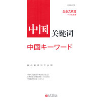 �Ї��P(gu��n)�I�~