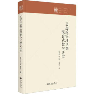 ˼��������Փ�n���ʽ�̌W�о�