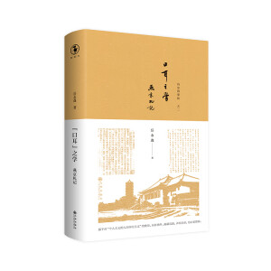 ���ڶ���֮�W