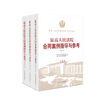 �������Ժ��ͬ����ָ��(d��o)�c�������ڶ��棩