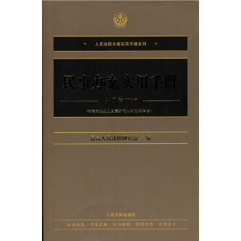  �����k�������փԣ���ӆ�����棩