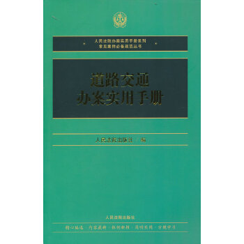 ��·��ͨ�k����(sh��)���փ�(c��)