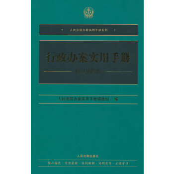 �����k����(sh��)���փ�(c��)����ӆ���İ棩