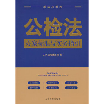 ���z���k����(bi��o)��(zh��n)�c��(sh��)��(w��)ָ�����̷����t��