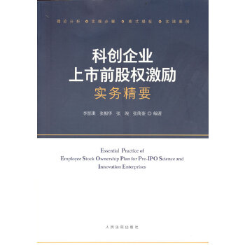 �Ƅ�(chu��ng)��I(y��)����ǰ�ə�(qu��n)����(l��)��(sh��)��(w��)��Ҫ