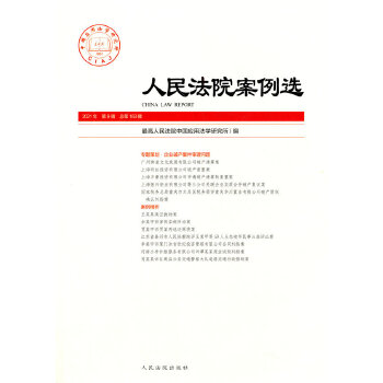 ����Ժ�����x2021���9݋������163݋��