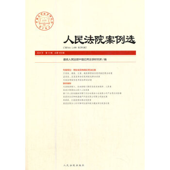 ����Ժ�����x2021���11݋������165݋��