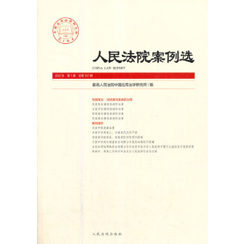 ����Ժ�����x2022���1݋������167݋��