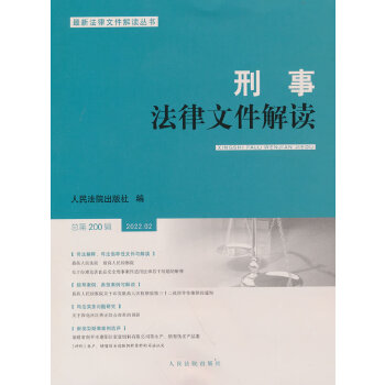 ���·����ļ����x2022.2����200݋