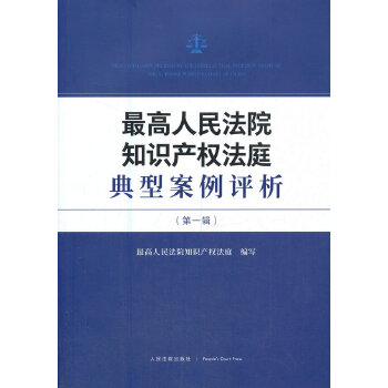 �������Ժ֪�R�a�෨ͥ���Ͱ����u������һ݋��