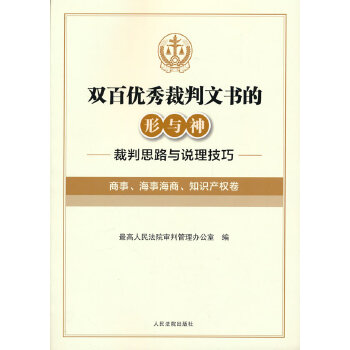  �p�ك�(y��u)������ĕ������c�񡪡�����˼·�c�f�����ɣ����������º�����֪�R�a(ch��n)��(qu��n)����