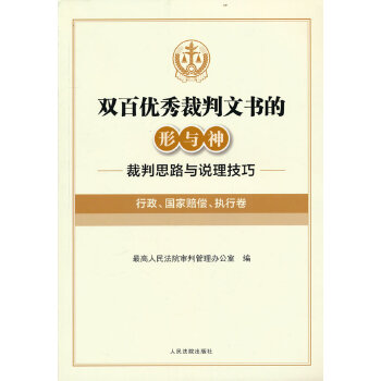  �p�ك�(y��u)������ĕ������c�񡪡�����˼·�c�f�����ɣ������������r������(zh��)�о���