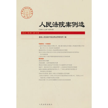 ����Ժ�����x2022���4݋������170݋��