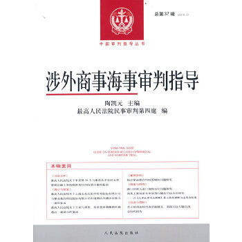 �������º�����ָ��(d��o)2018���2݋������37݋��