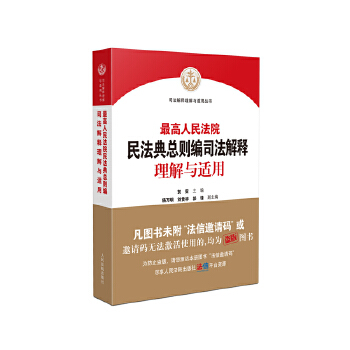 �������Ժ�񷨵係�t��˾����������c�m��