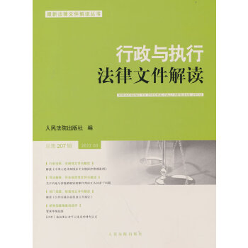 �����c��(zh��)�з����ļ����x������207݋��2022.03��