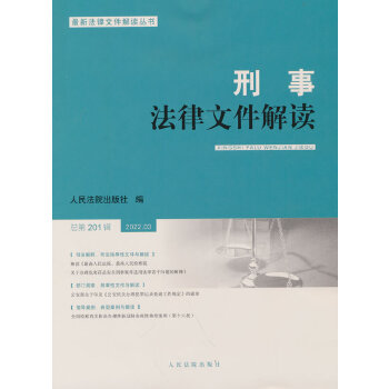 ���·����ļ����x2022.3����201݋