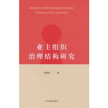 �I(y��)���M�������Y(ji��)��(g��u)�о�