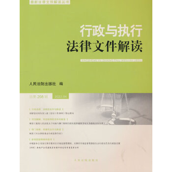  �����c��(zh��)�з����ļ����x������208݋��2022.04��