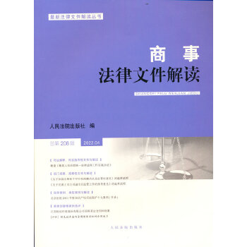  ���·����ļ����x��2022���4݋������208݋��